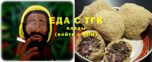 прущая мука Абдулино